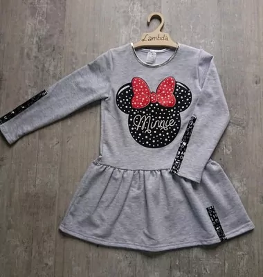 ŠATY S DLHÝM RUKÁVOM LAMDA, MINNIE, šedé č.122