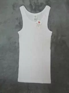 Tielko Slovenka chlapčenské č.92-176 FLIPERO