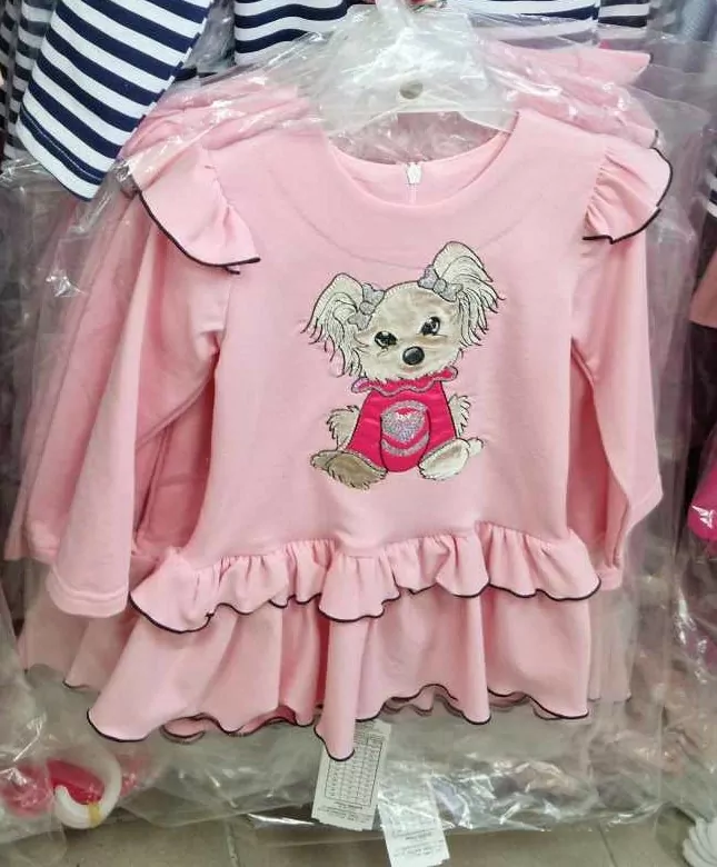 RUŽOVÉ šaty PSÍČEK , č.98,104,110,116,122,128  ružové