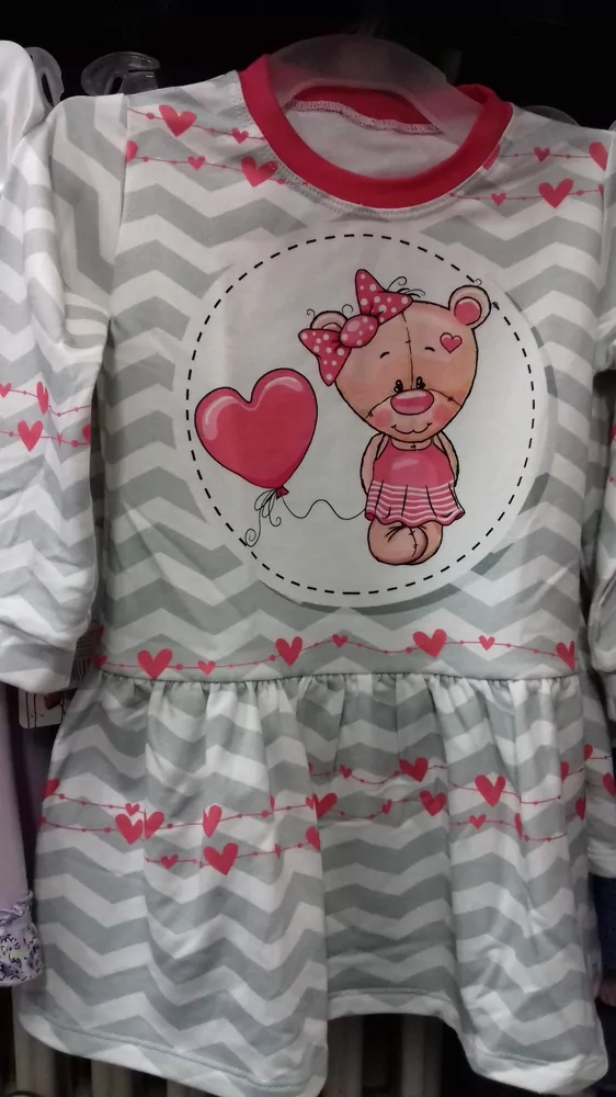 Šaty Môj macík HAPPY FASHION, potlač Macko, č.80,86,92,98,104