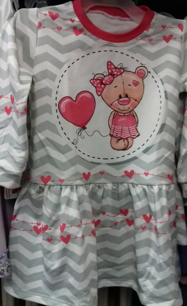 Šaty Môj macík HAPPY FASHION, potlač Macko, č.80,86,92,98,104