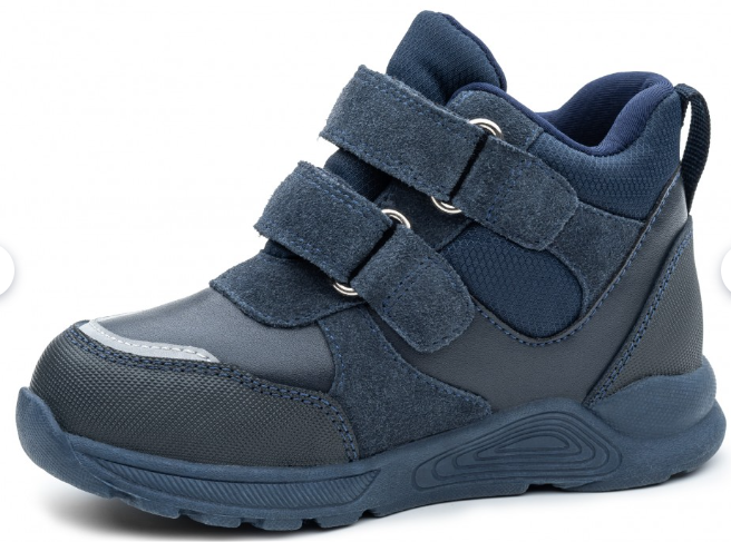 ROTETIKA NILS DENIM č. 27, 29, 30, 31, 32, 33, 34 JESEŇ, ZIMA- CHLAPČENSKÁ OBUV