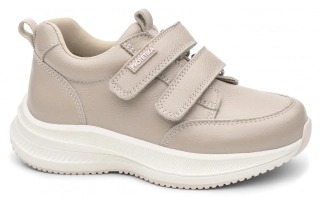 PROTETIKA KIARA BEIGE č.27,28,29,30,31,32,33,34,35 JAR dievčenská obuv